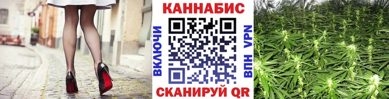 Что такое Богородск АМФЕТАМИН Меф мяу мяу КОКАИН ГАШ МЕГА как зайти Конопля