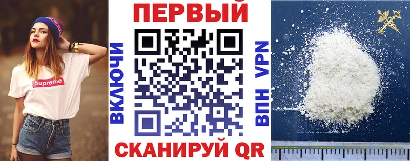 АМФЕТАМИН 98%  где найти наркотики  blacksprut сайт  Богородск 