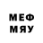 МДМА Molly ab344344ab