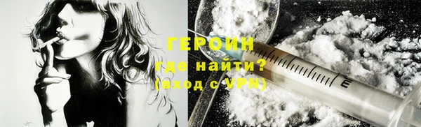 apvp Богородск