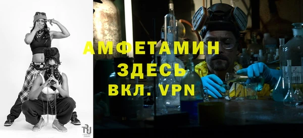 apvp Богородск