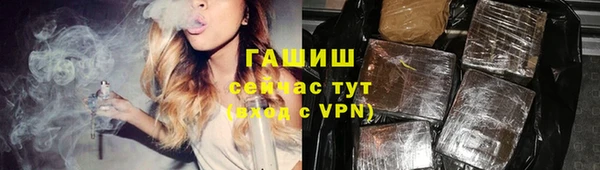 прущие крисы Богданович