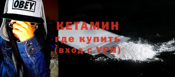 apvp Богородск