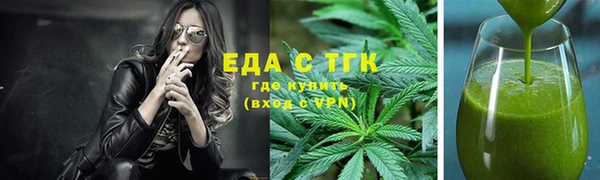 прущие крисы Богданович