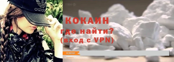прущие крисы Богданович