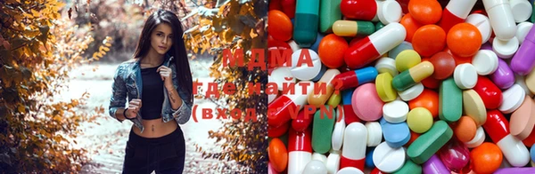 альфа пвп VHQ Белокуриха