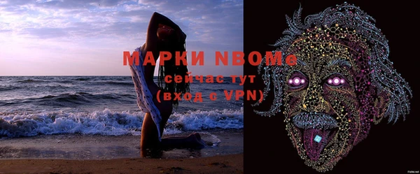 прущие крисы Богданович
