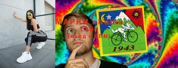 прущие крисы Богданович