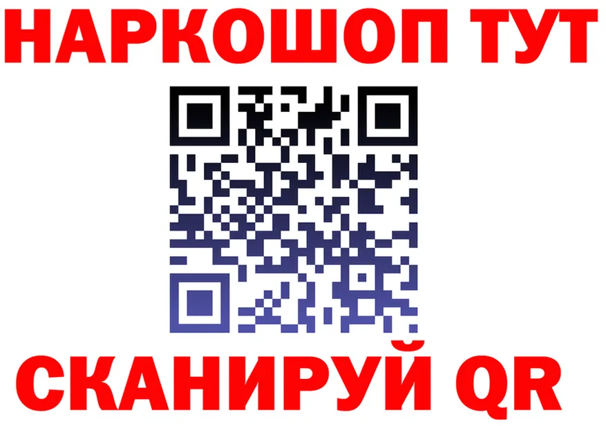 АМФ 97% маркетплейс это OMG Богородск
