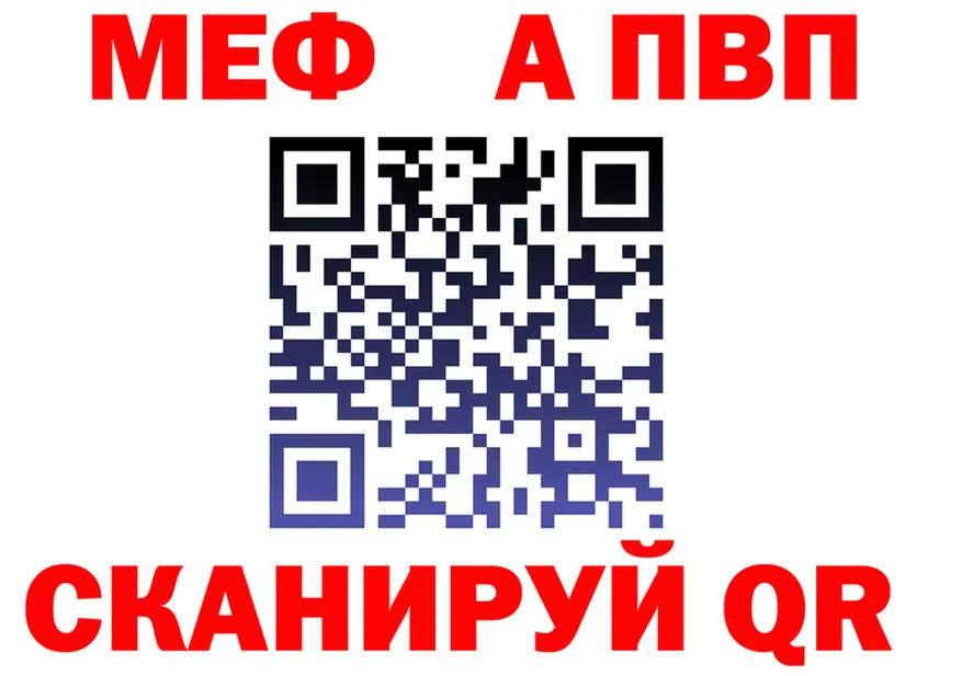 Alfa_PVP СК КРИС как войти маркетплейс hydra Богородск
