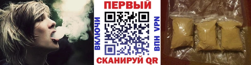 ссылка на мегу ССЫЛКА  Богородск  Метамфетамин мет  где продают  