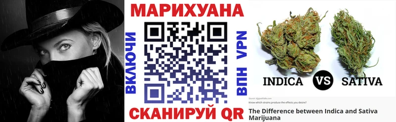 Бошки Шишки MAZAR Богородск